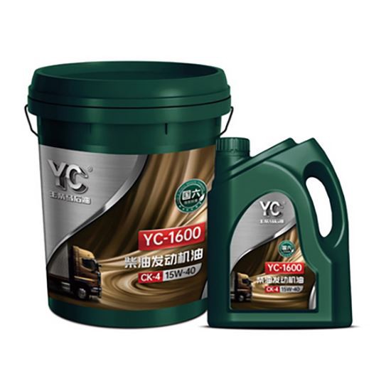 Dầu động cơ diesel (yc -1600))