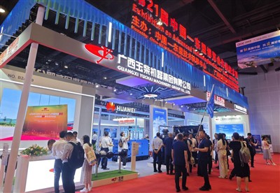 Sức mạnh thông minh carbon thấp của Yuchai xuất hiện tại East Expo