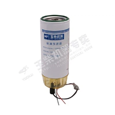 Bộ lọc nhiên liệu assy